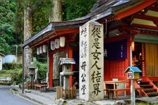 Tourist destination images of Omine-sanji Temple(4)