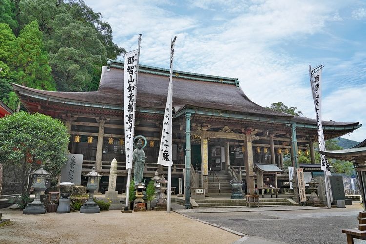 Seiganto-ji Temple