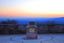 Tourist destination images of Nasu Kogen (Lovers' Sanctuary) Observatory(1)
