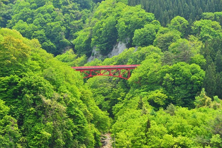 Matsukawa Valley