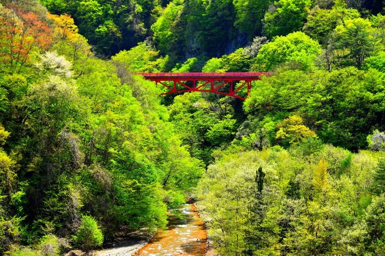 Matsukawa Valley