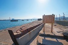 Tourist destination images of Gunkan Bohoutei (Hibiki Nada Sunken Ship Breakwater)(2)