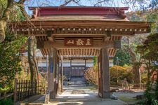 Tourist destination images of Hossen-ji Temple(3)