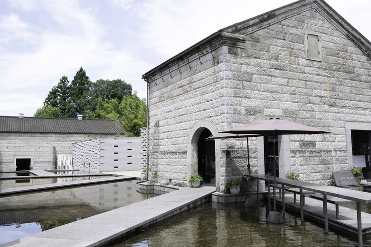 Nasu Ashino Stone Museum STONE PLAZA