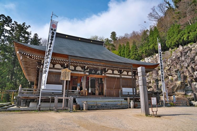 Kannonshoji Temple