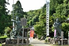 Tourist destination images of Kannonshoji Temple(3)