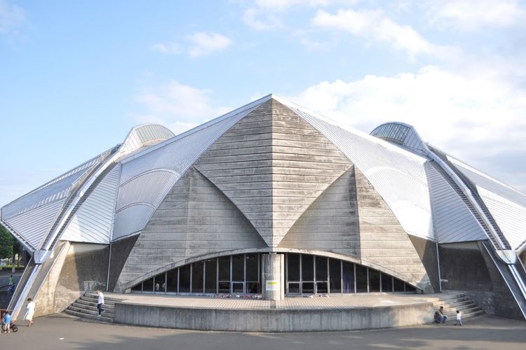 Akiya-dai Cultural and Sports Center