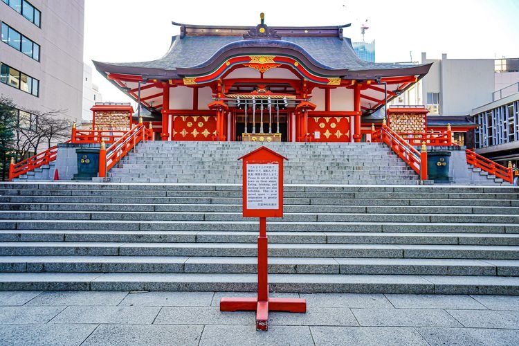 Tourist destination images of Hanazono Shrine(1)