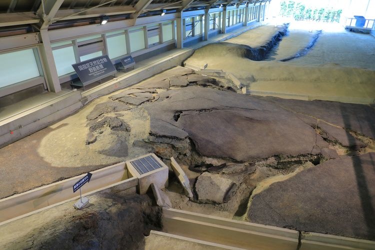 Kita-Awaji Earthquake Memorial Park Nojima Fault Preservation Museum