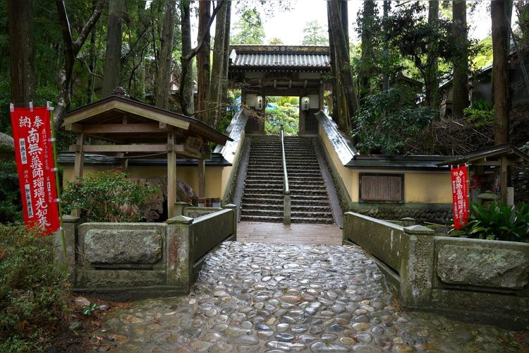 Yusanji Temple 2