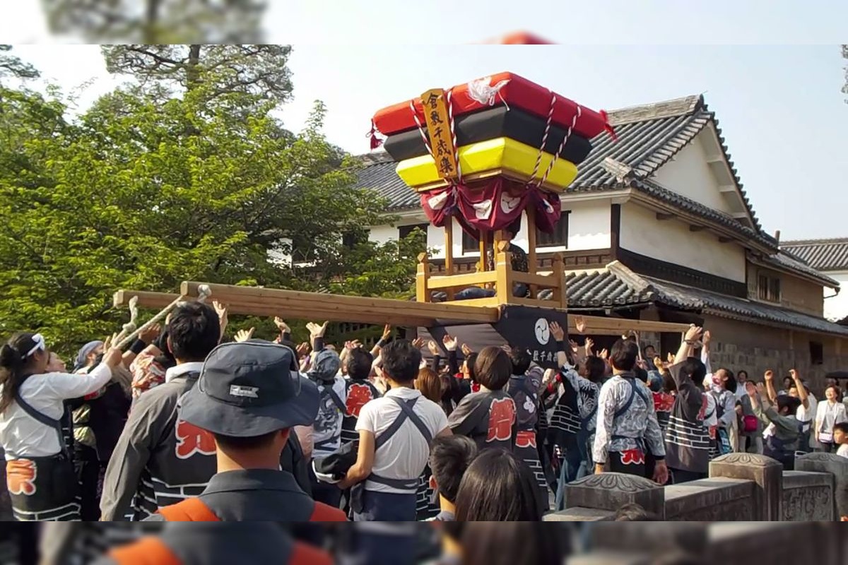 Achi Jinja Spring Grand Festival
