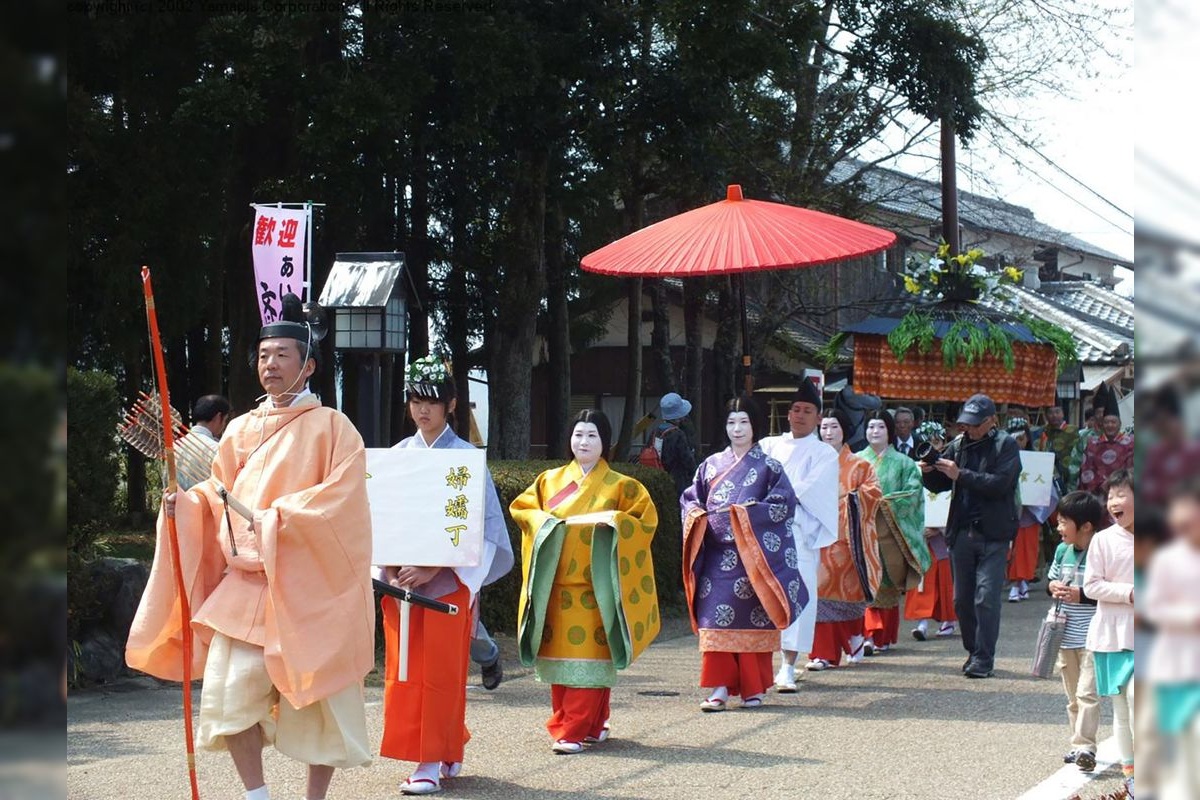 Ai no Tsuchiyama Saio Gunko