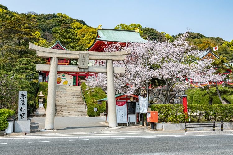Akama Jinja Shrine