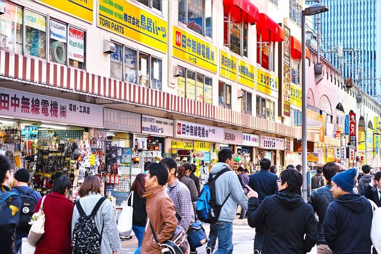 Akihabara 2