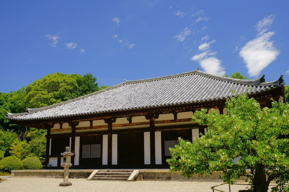 Chikushi-ji