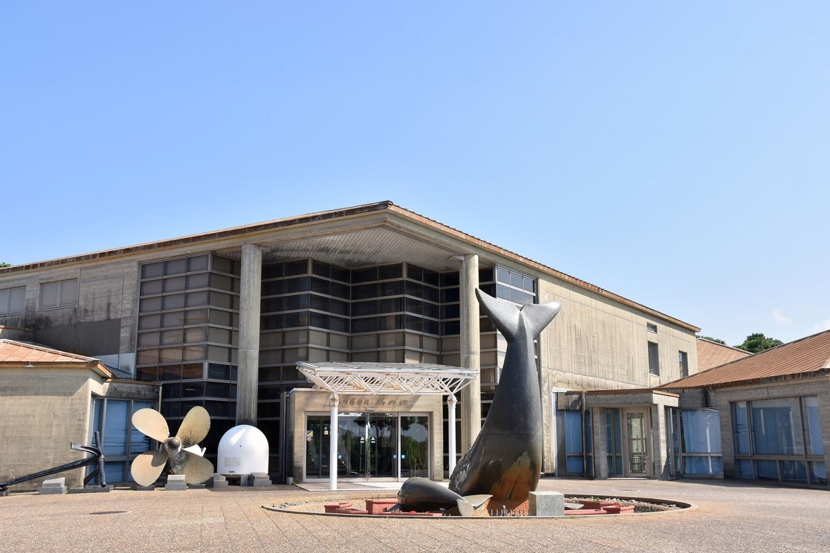 Musukecho Museum Shima no Kan