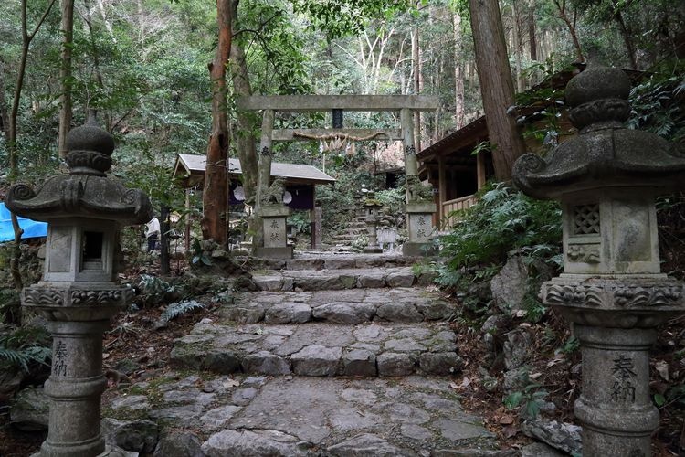 Ama no Iwato (Erihara no Mizuana)