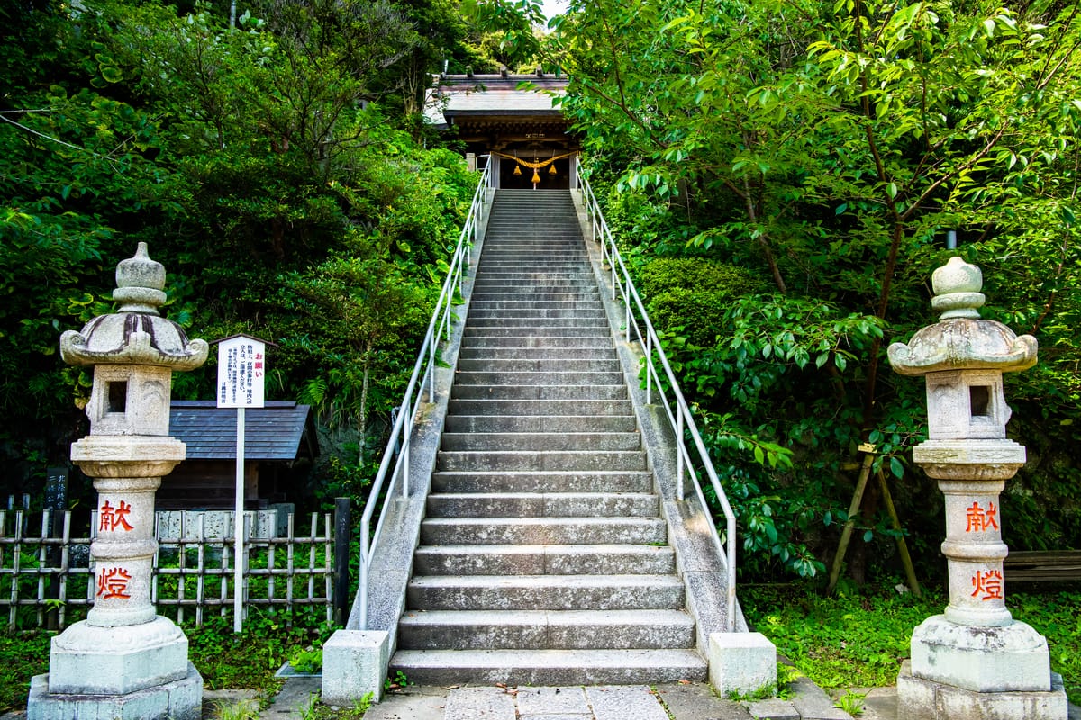 Santuario Amanowa Shinmei