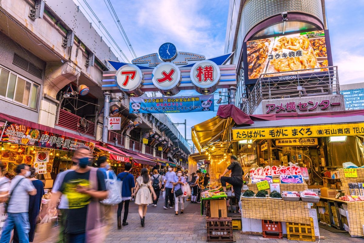 Ameyoko
