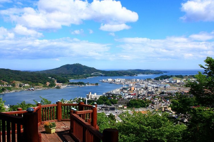 安波山 (Anbasan)