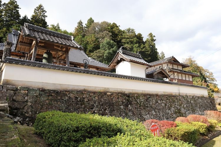 Ankokuji
