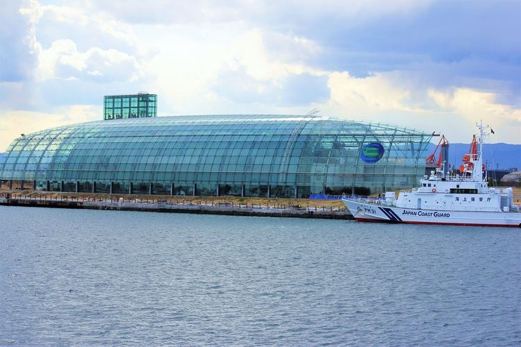 Aquamarine Fukushima