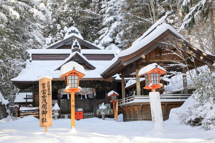 新倉富士浅間神社