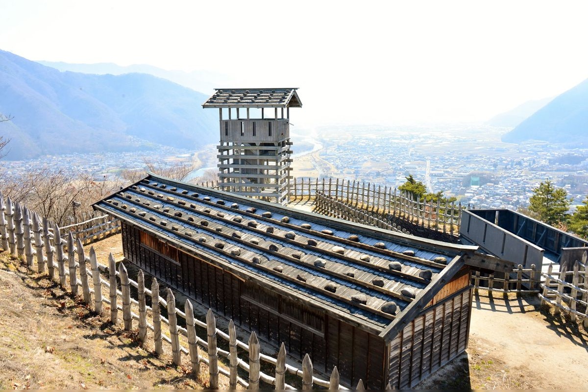 Arato Castle Ruins