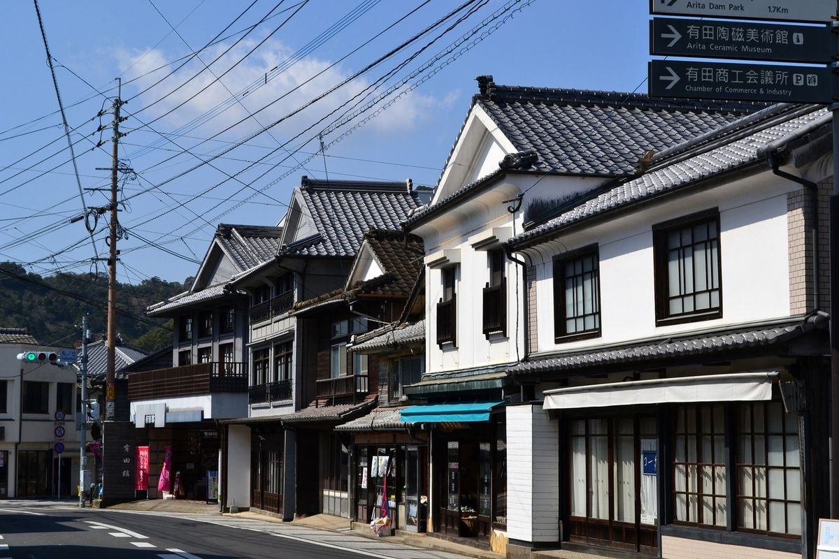 Arita Uchiyama Traditional Buildings Preservation District