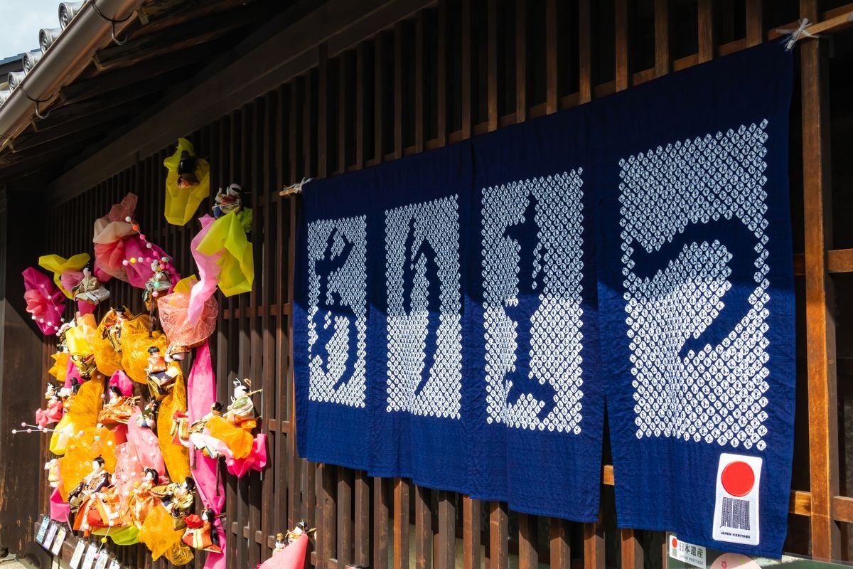 有松伝統的建造物群保存地区