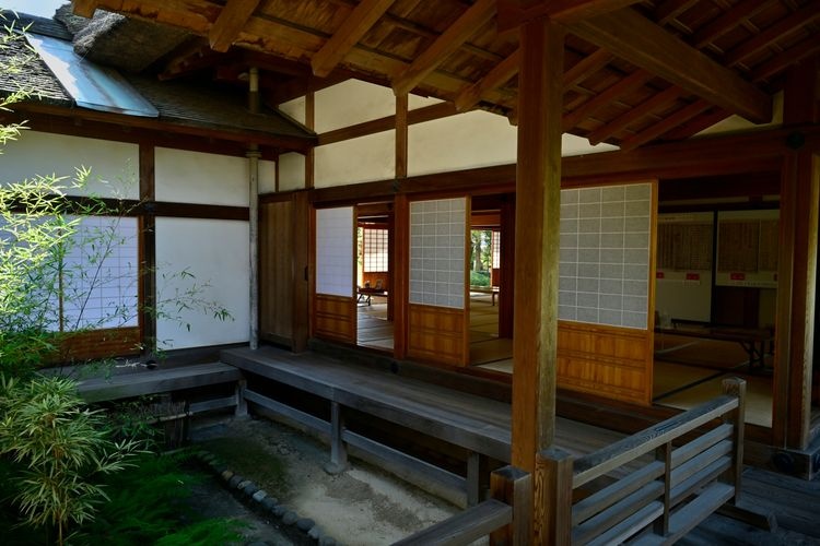 Ashikaga Gakko
