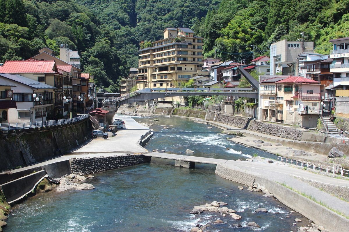 Aso Onsenkyo