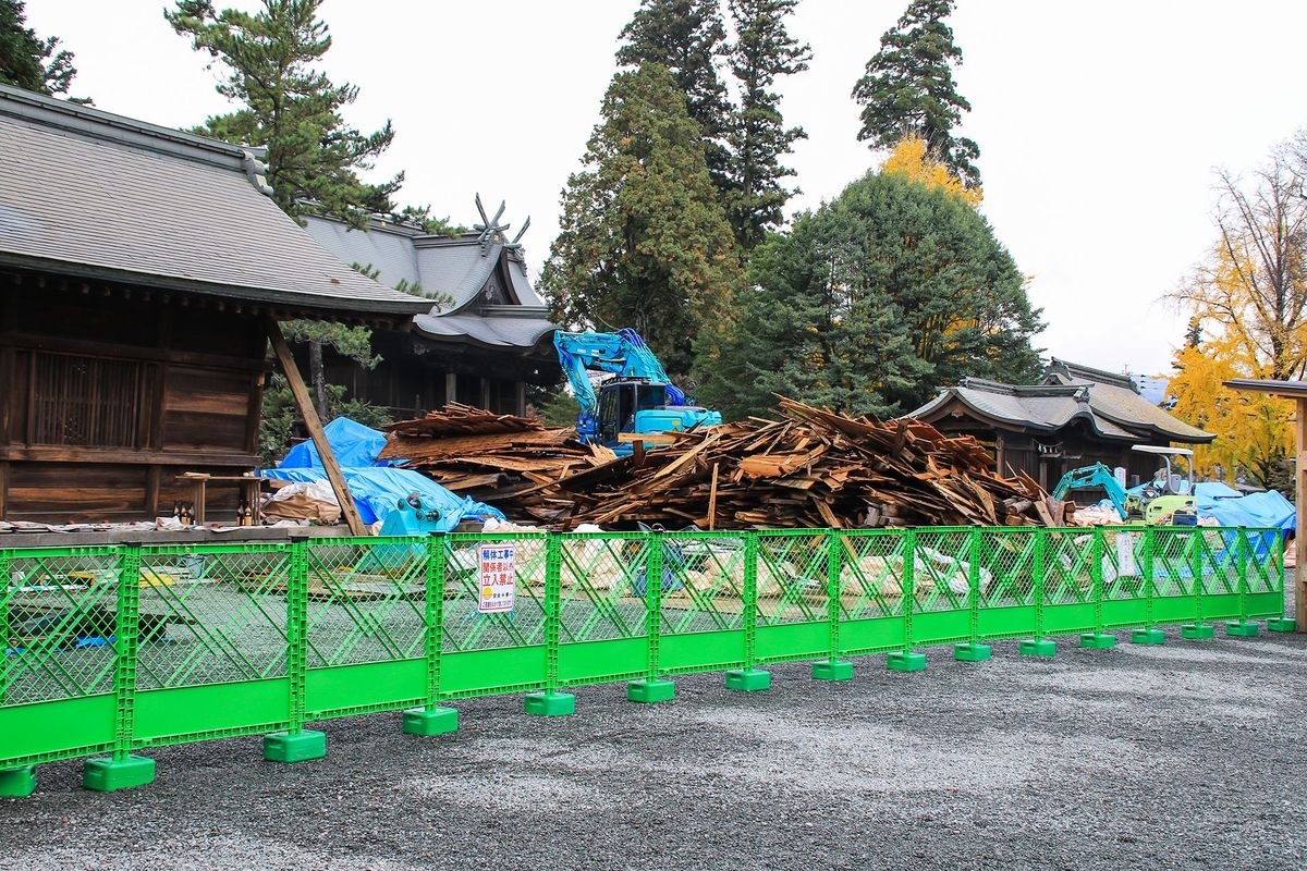 Oaso Genki Walk