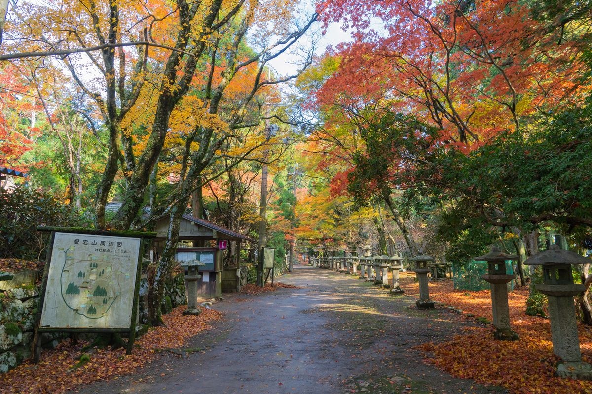 Atago Jinja