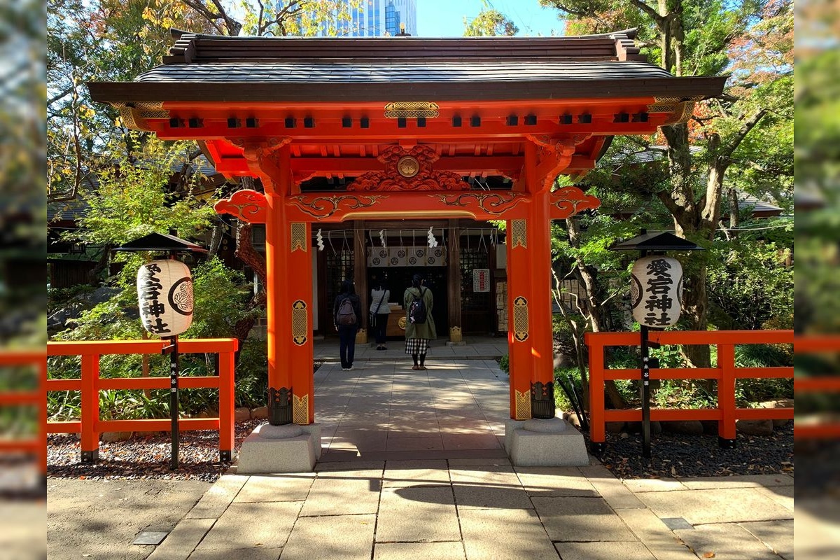 Atago Jinja Shrine