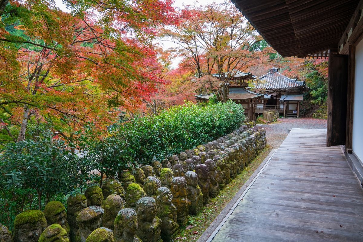 Atago Nenbutsu-ji