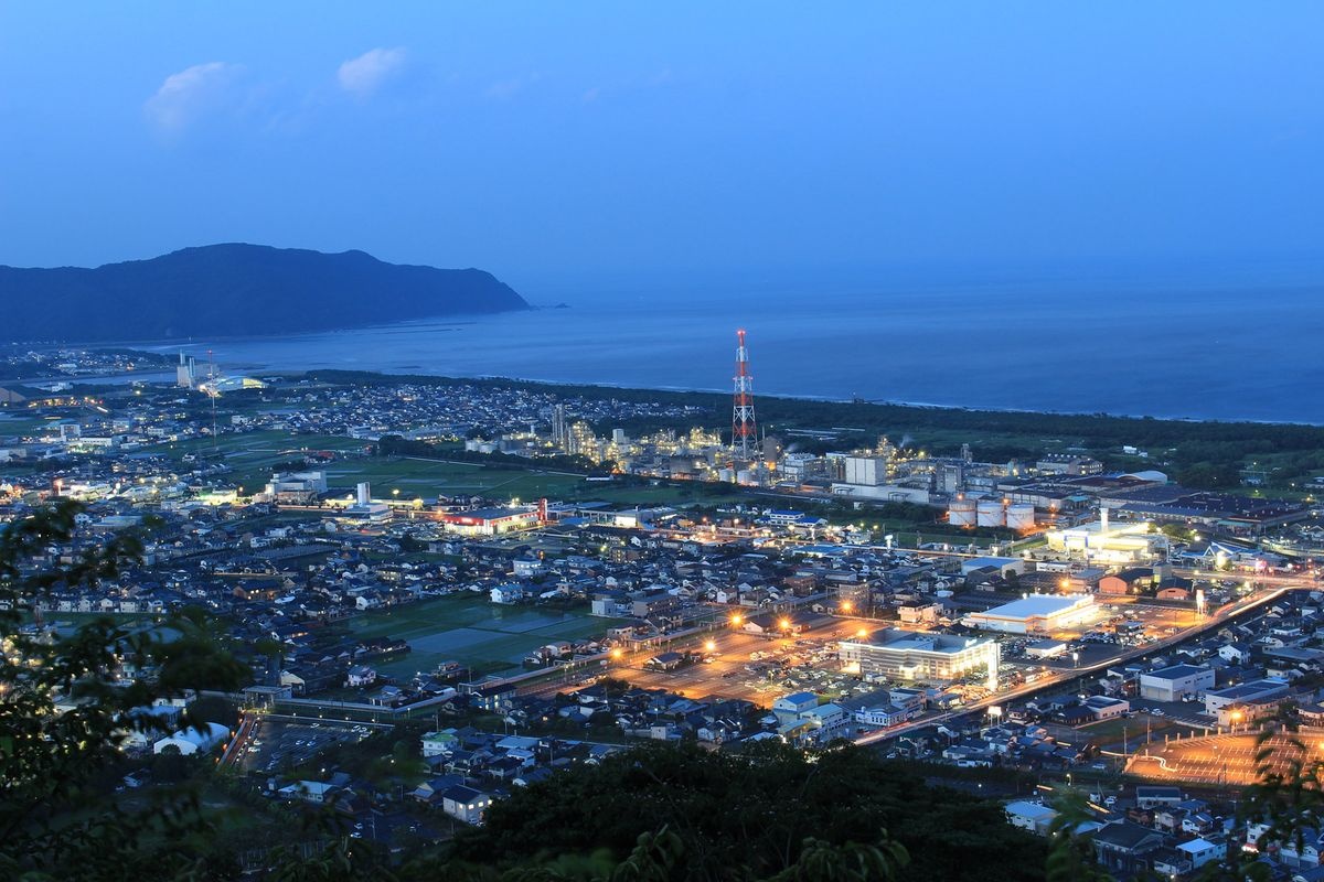 Núi Atago (Atagoyama)