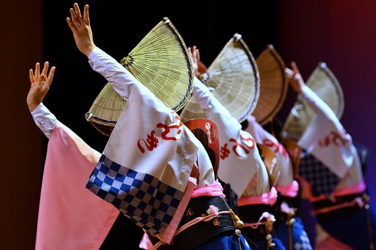 Awa Odori Kaikan
