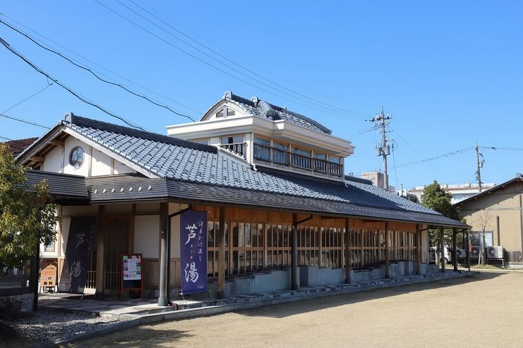 Awara Onsen 3