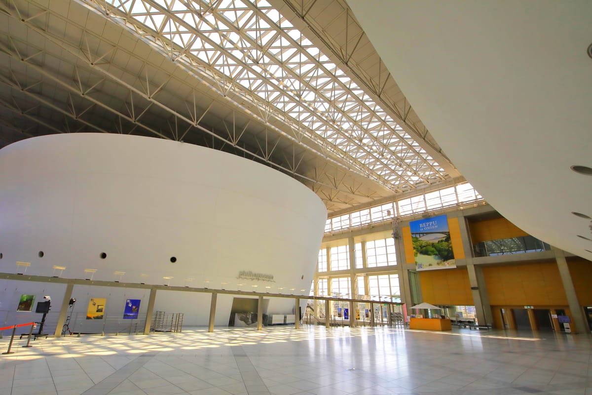 B-Con Plaza