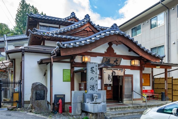 Bessho Onsen