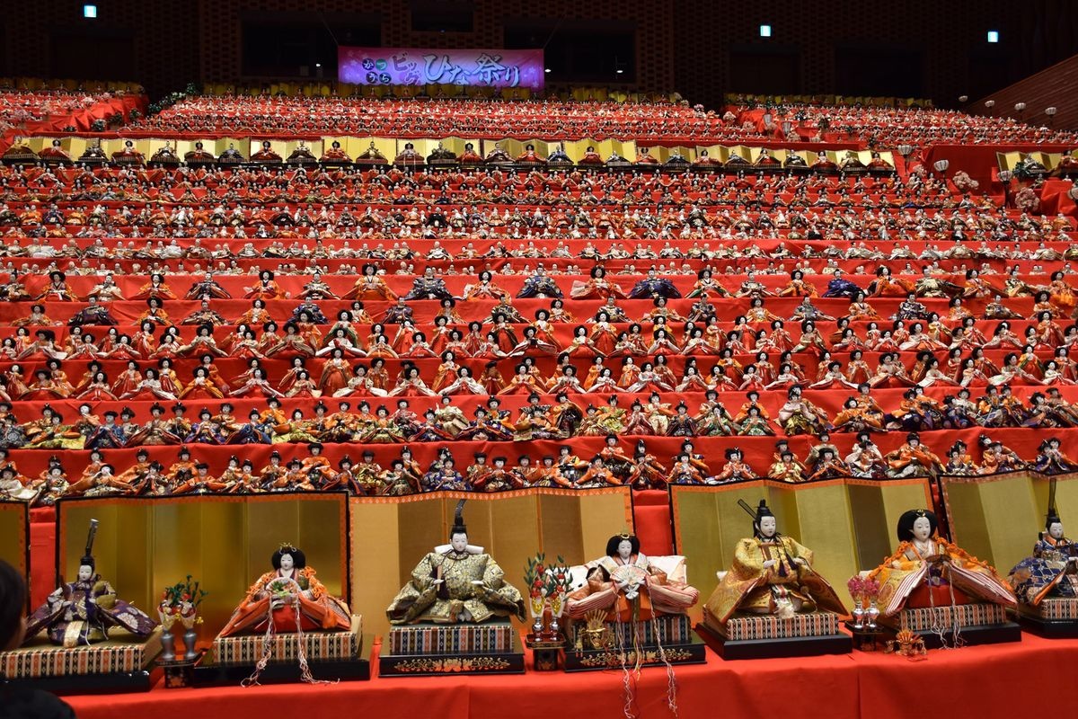 빅 히나마츠리 (Big Hina Matsuri)