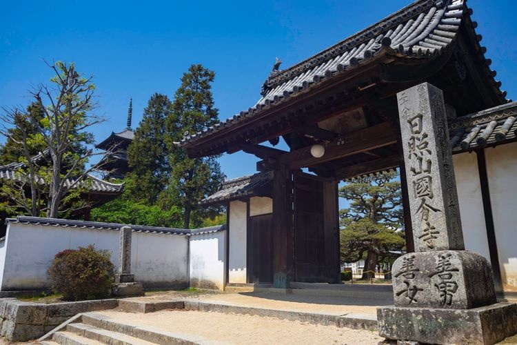 Bichu Kokubun-ji 3