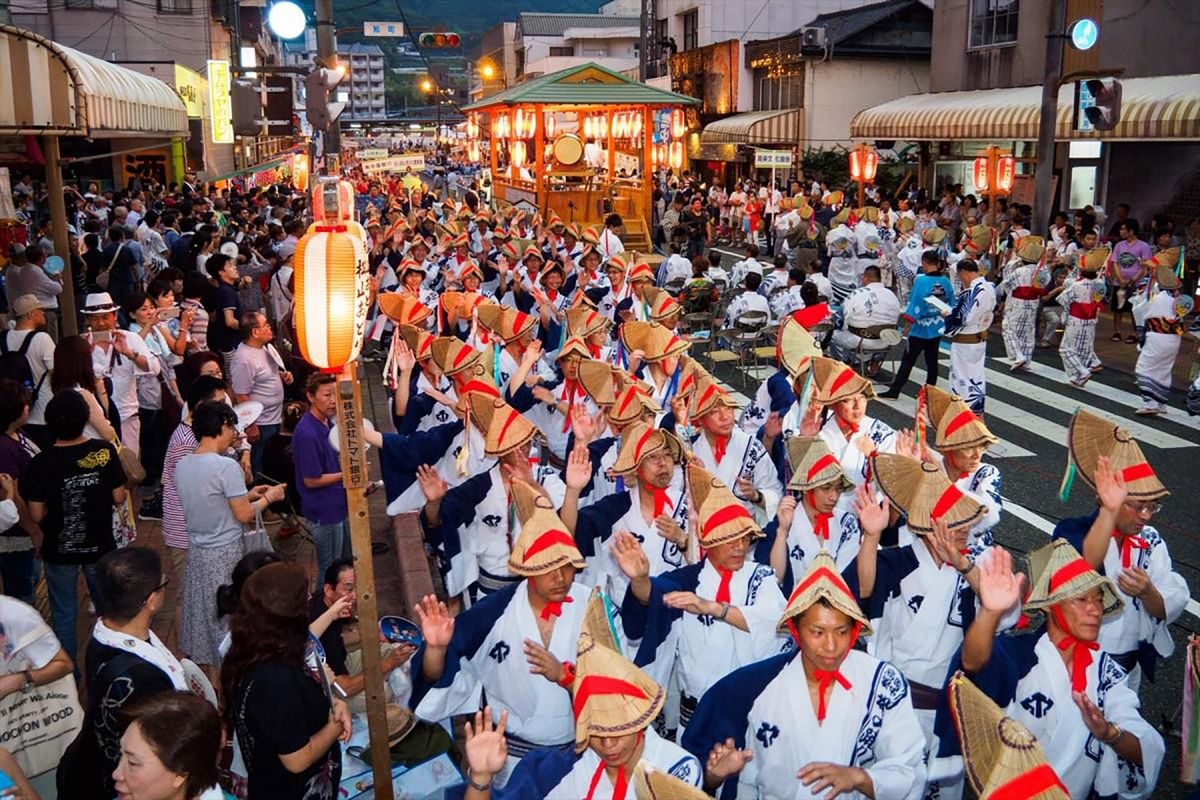 Bitchu Takahashi Matsuyama Odori