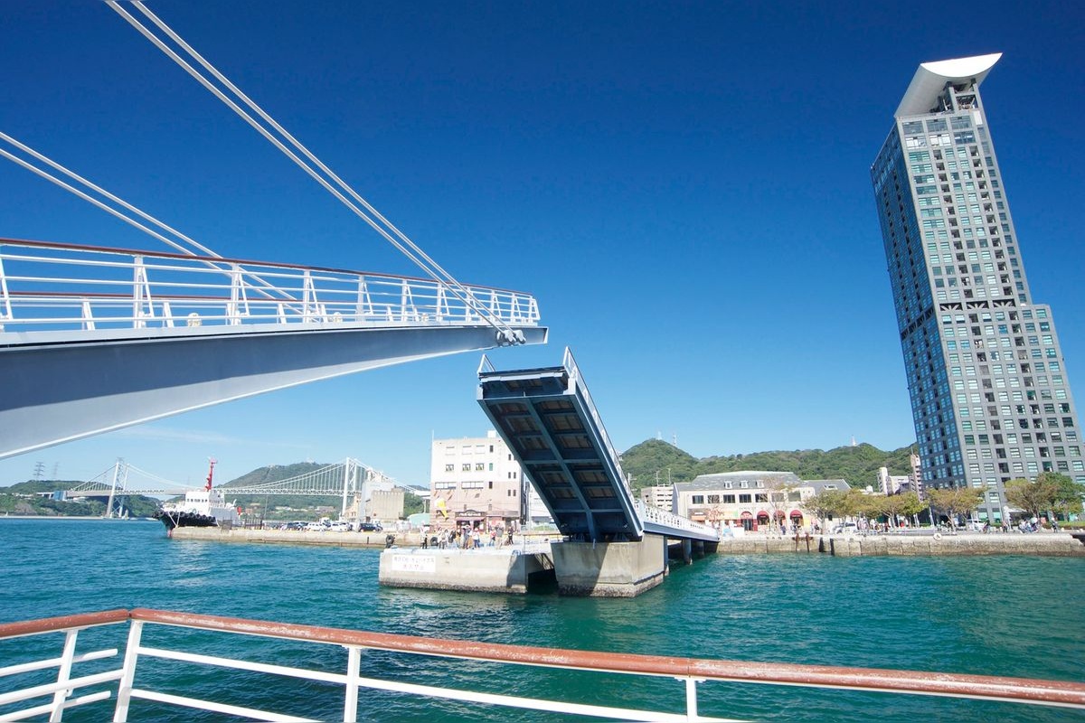 Blue Wing Moji (Moji Port District)