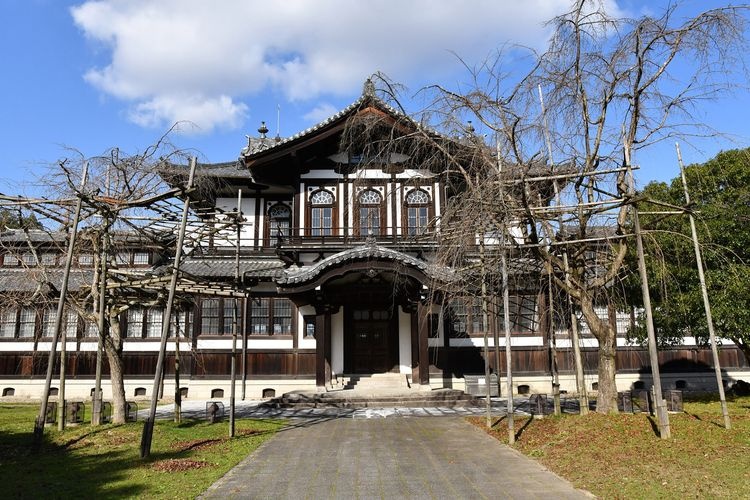 Center for Buddhist Art Research (Former Nara Prefectural Exhibition Hall)