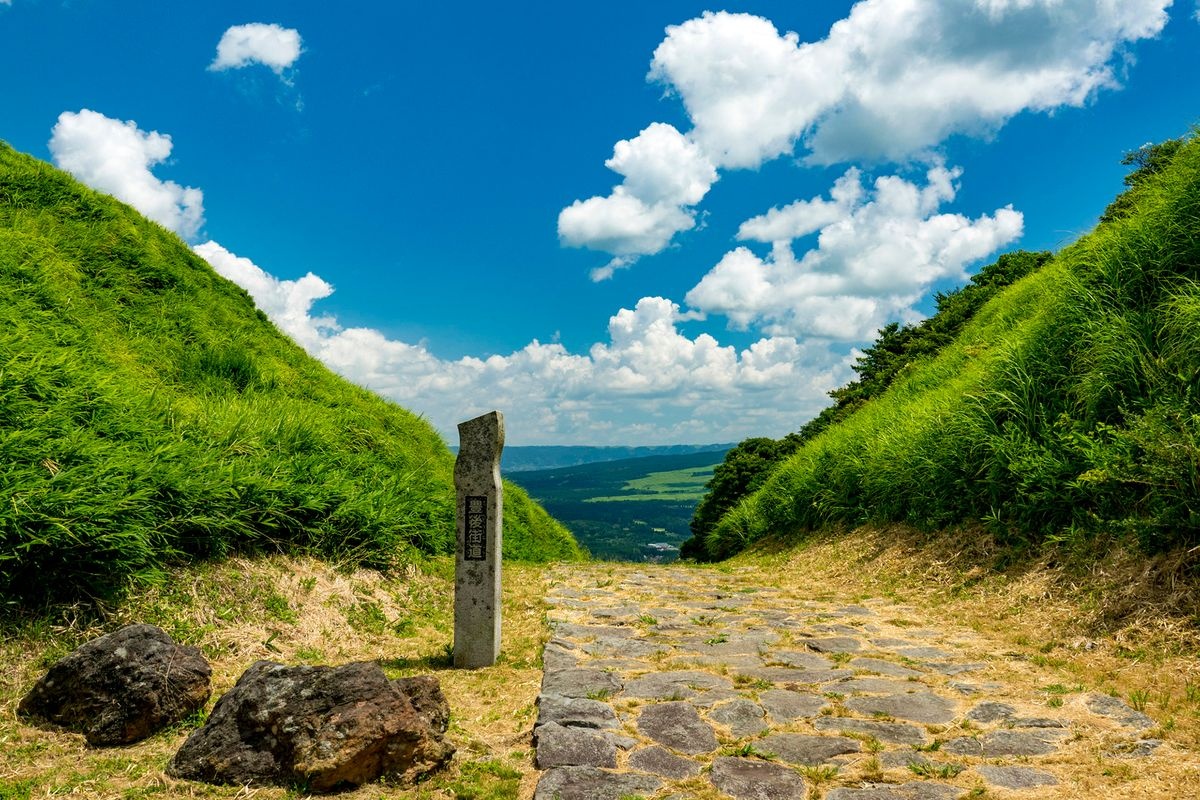 Bungo Kaido (Nijuko Pass)
