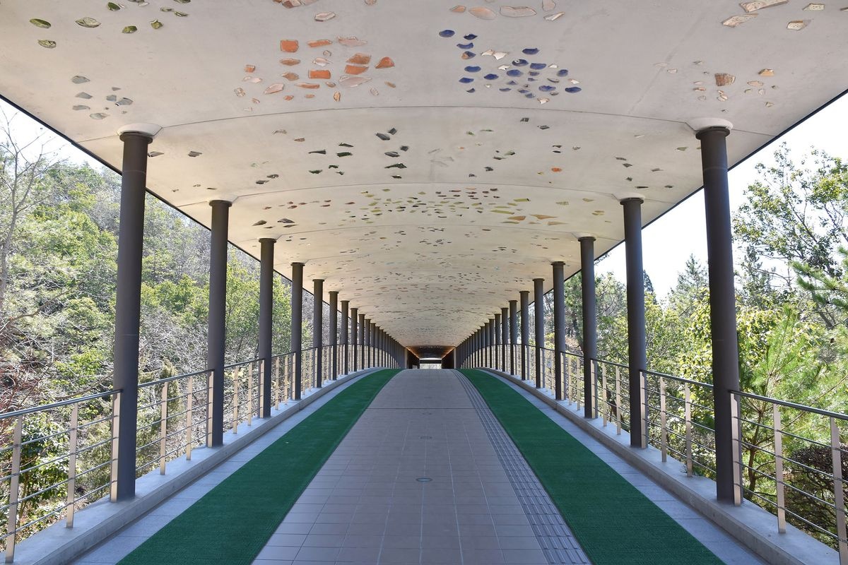 세라믹 파크 미노 (Ceramic Park Mino)