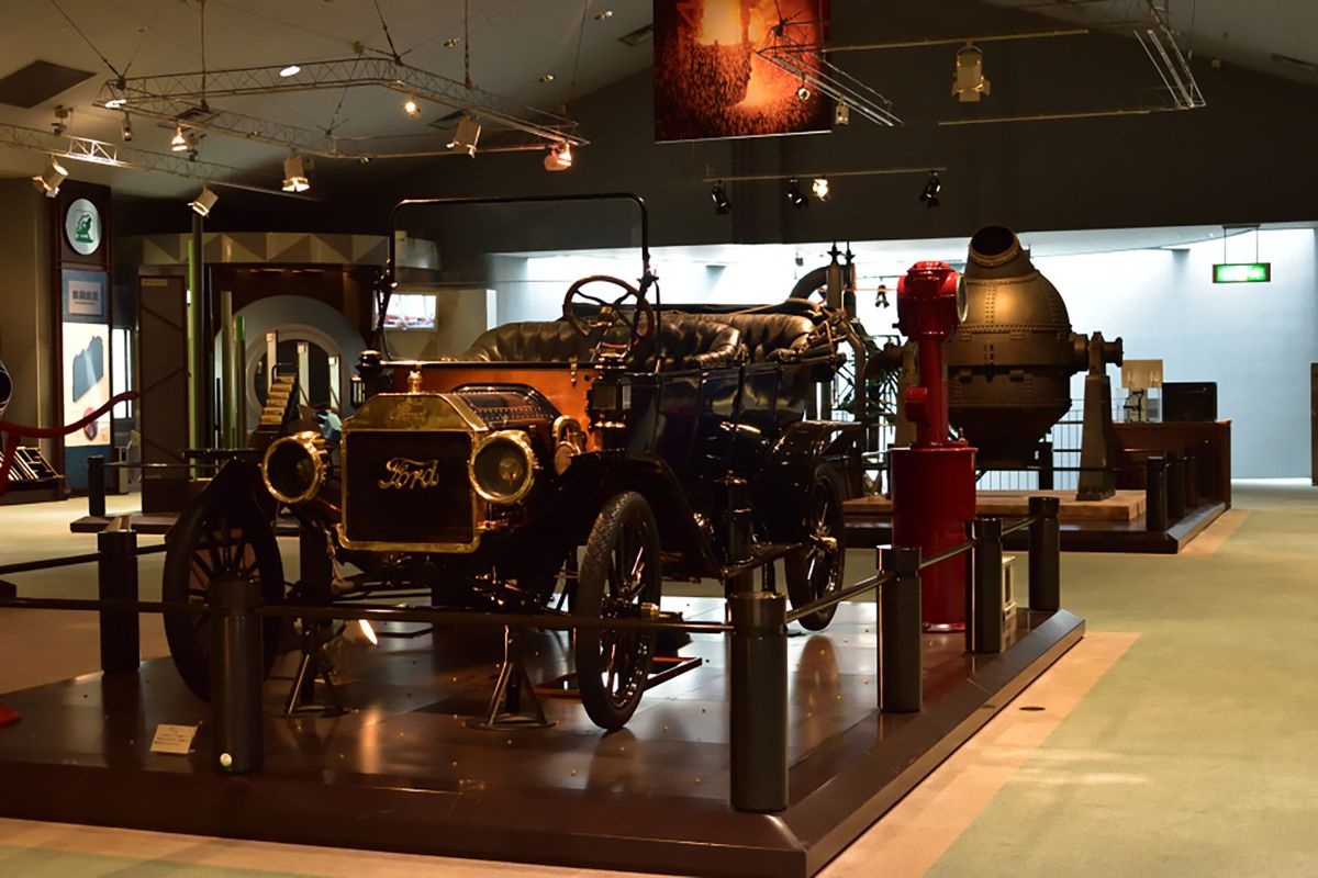 Museo de la Ciencia de la Industria Moderna de Chiba