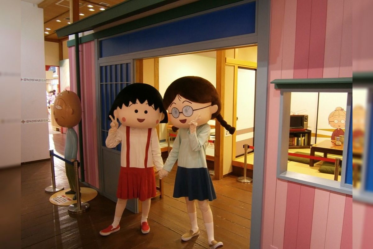 Chibi Maruko-chan Land